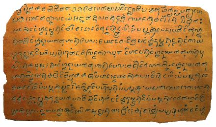 Laguna Copperplate Inscription: A Journey Through Intricate Script and Ancient Southeast Asian Narratives!