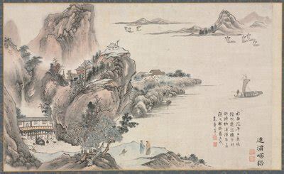 Wang Ingyun's 'Eight Views of Xiao and Xiang' – A Symphony of Ink and Nature